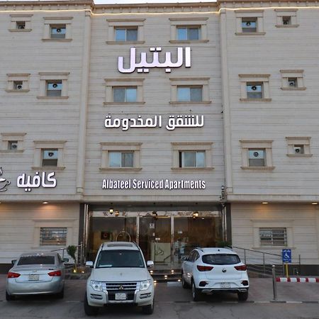 Al Bateel Furnished Apartments リヤード エクステリア 写真