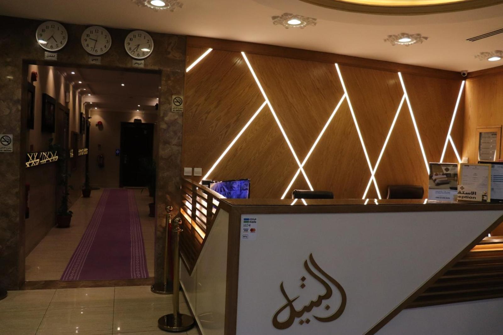 Al Bateel Furnished Apartments リヤード エクステリア 写真