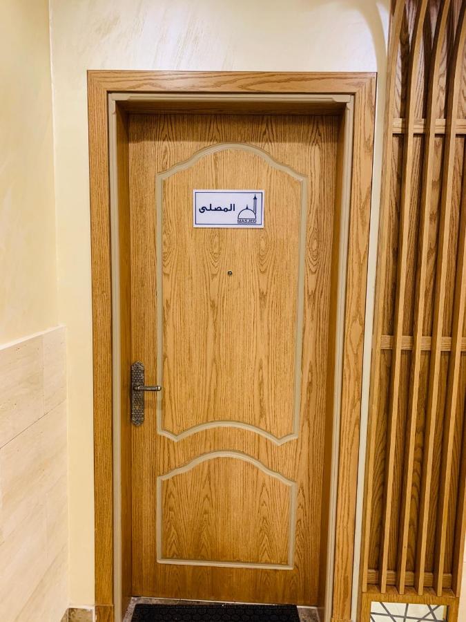 Al Bateel Furnished Apartments リヤード エクステリア 写真